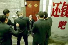 济宁讨债公司成功追回拖欠八年欠款50万成功案例